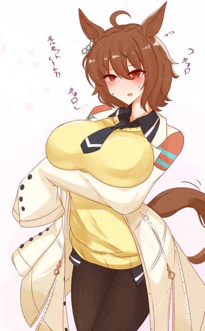 #ウマ娘#アグネスタキオンモル探しオン 