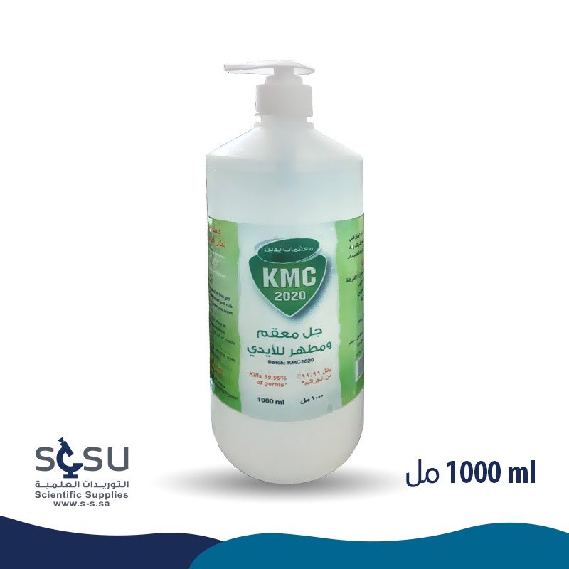 ScSuKSA's tweet photo. المعقمات  في متجر التوريدات العلمية 
تشكيله واسعه و خيارات متعدده 🤩✨
اطلب الآن قبل نفاذ الكمية🛒💙

https://t.co/ohXRJv0Nhe

اضغط على رابط المتجر 👆🏻👆🏻 

تسوق الآن😍
#تسوق_اونلاين  #عروض_نهاية_العام #عروض_السعودية #عروض_الأسبوع #عروض_خصم #عروض_للتوفير #معقم #معقمات https://t.co/tyIk7wDX4l