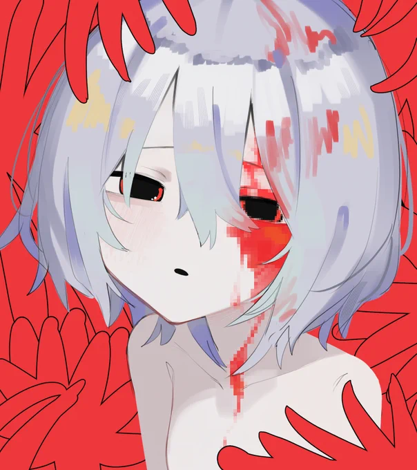 恍惚 