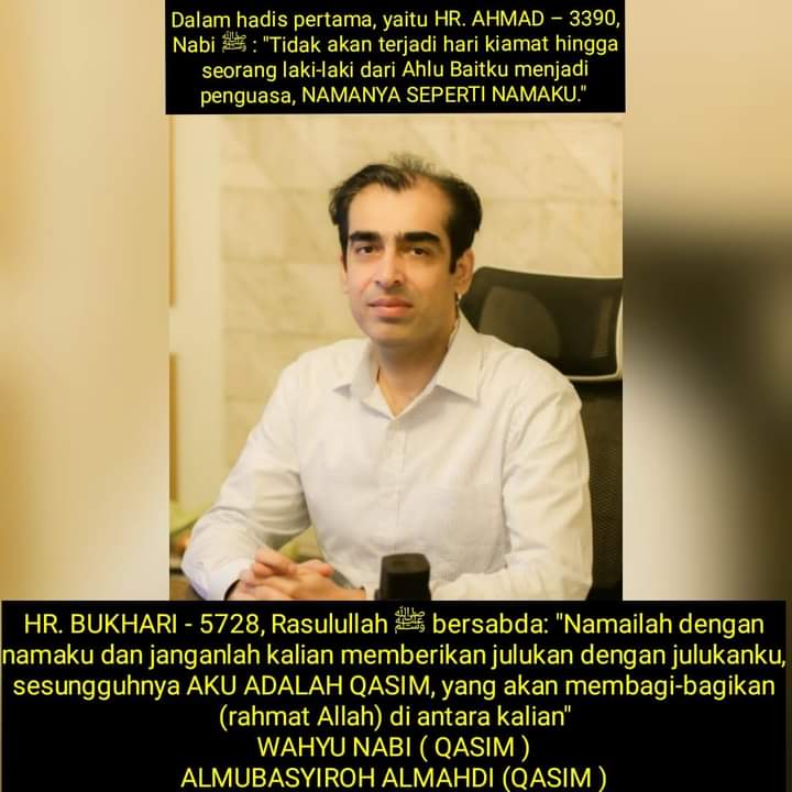 #MuhammadQasimDreams 
@almubasyiroh