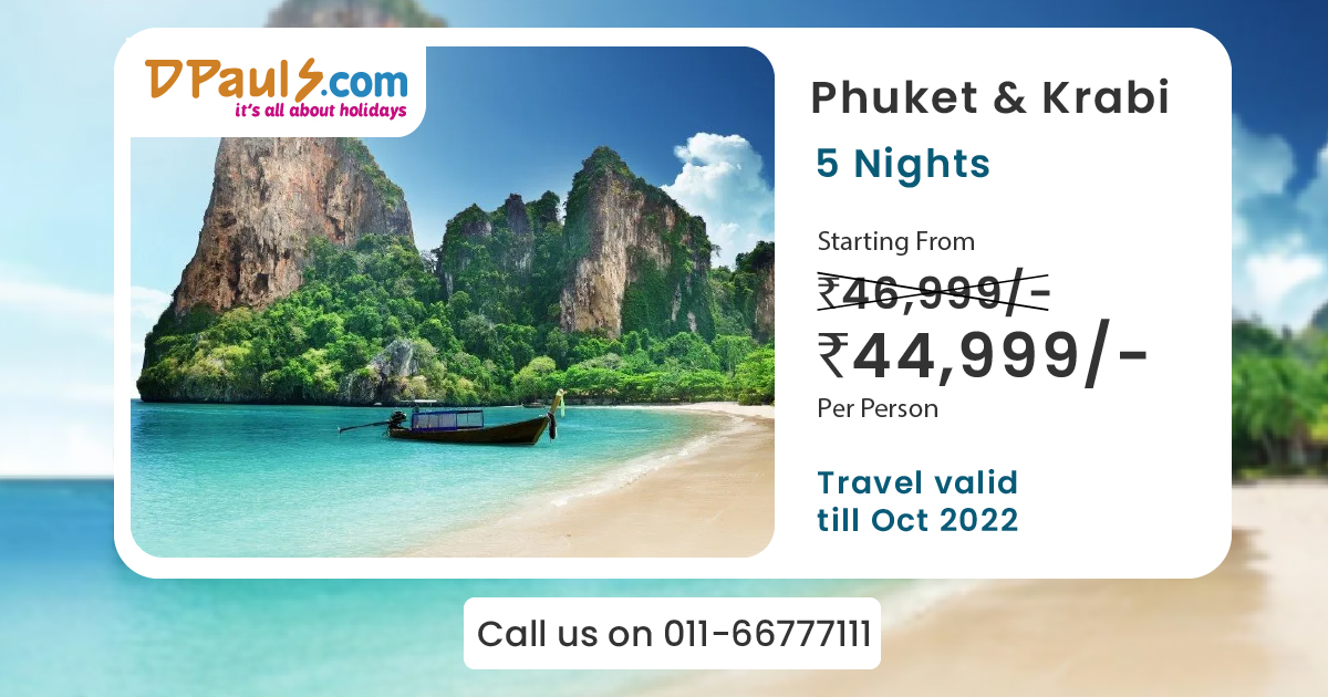 dpauls_travel's tweet photo. Krabi &amp; Phuket 5 Nights from Rs. 44999/-pp
Incl: Airfare, Stay, Breakfast, City Tour, Transfers, Etc.
For details click https://t.co/CbTEdv6xt8 OR Call on 011-66777111
#DPauls_Travel #Phuket #Krabi #Thailand #ThailandPackages #PhuketPackages #Krabipackages #honeymoondestination https://t.co/tEkdAZDCoX