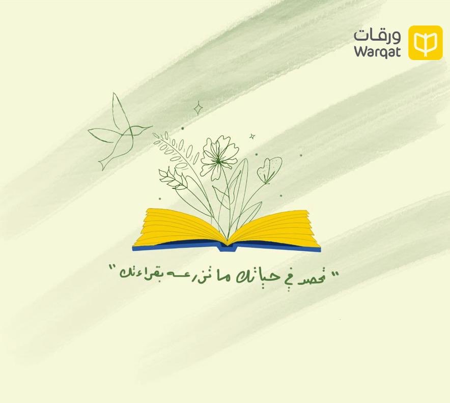 warqat's tweet photo. https://t.co/bJUBFCqz4V