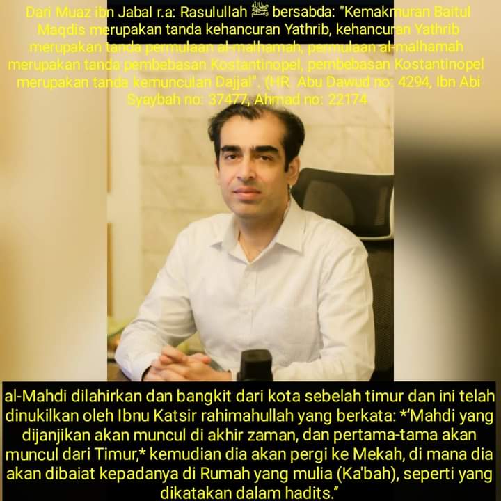 #MuhammadQasimDreams 
@almubasyiroh
<a href="/almahdi/">Mark</a>