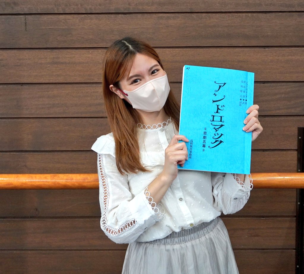 服部幸子 Twitter Search Twitter