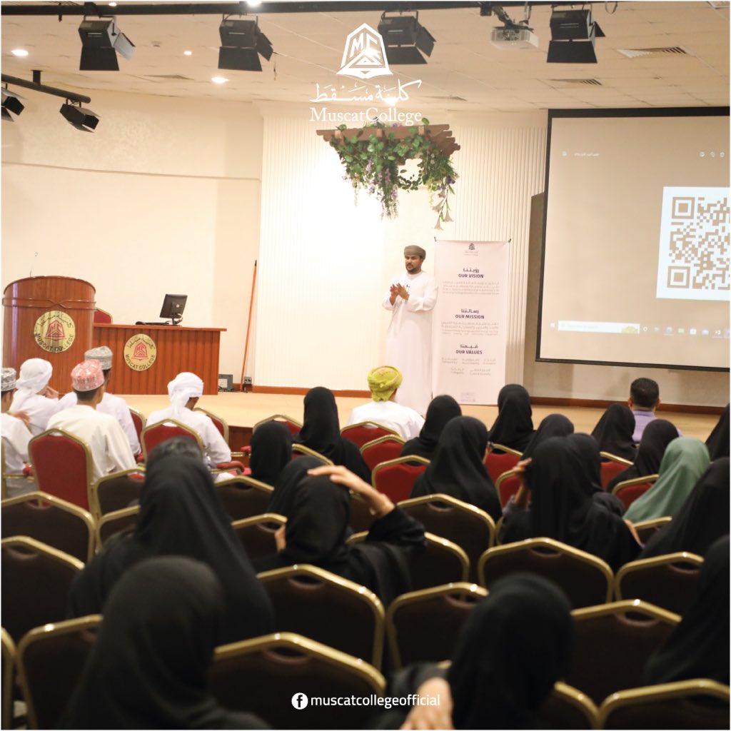 muscat_college's tweet photo. #ุงูุงุณุจูุน_ุงูุชุนุฑููู ููุทูุงุจ ุงูุฌุฏุฏ #ูููุฉ_ู
ุณูุท
#muscatcollege #muscat_college #induction_week #new_students #2022 https://t.co/khRbT5rZZ2