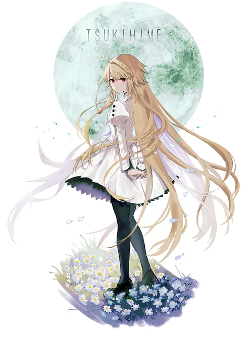 エコアルク #月姫R 