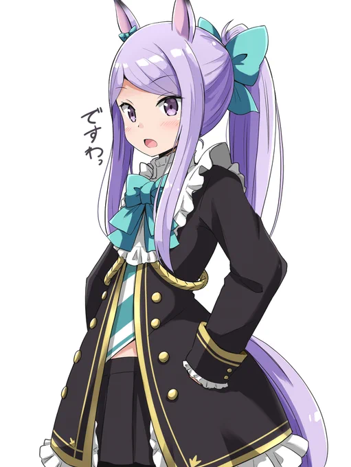 ポニテマックイーン #ウマ娘プリティーダービー #メジロマックイーン(ウマ娘)  