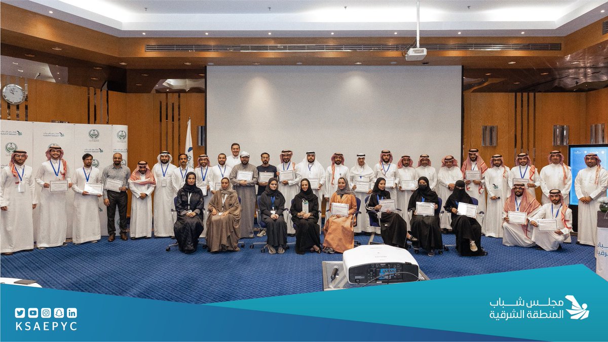 مجلس شباب المنطقة الشرقية tweet media