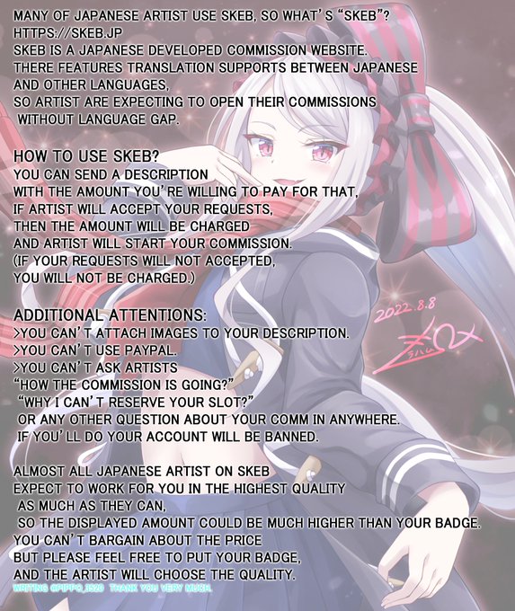 Hi, I am GrahamΩX. I am opening commission on Skeb . If anyone interested , please let me know through https://t.co/hcZWSf2cMV. 
My portfolio: https://t.co/cC6ARBQIVb 