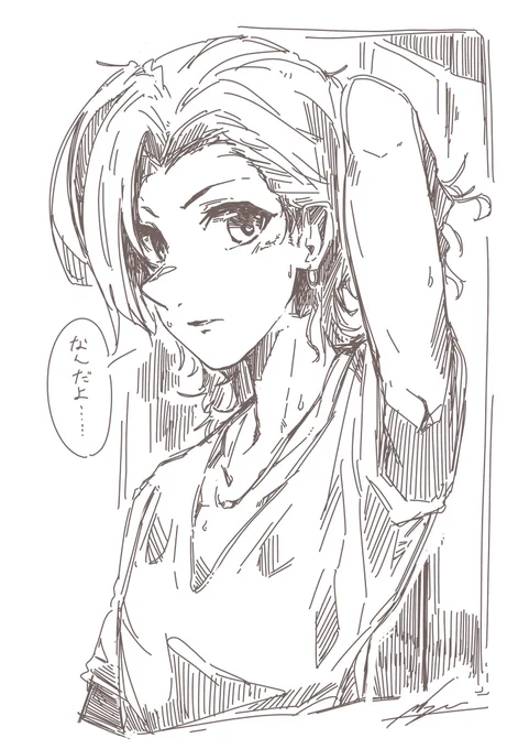 誰かの少年くん☺️ 