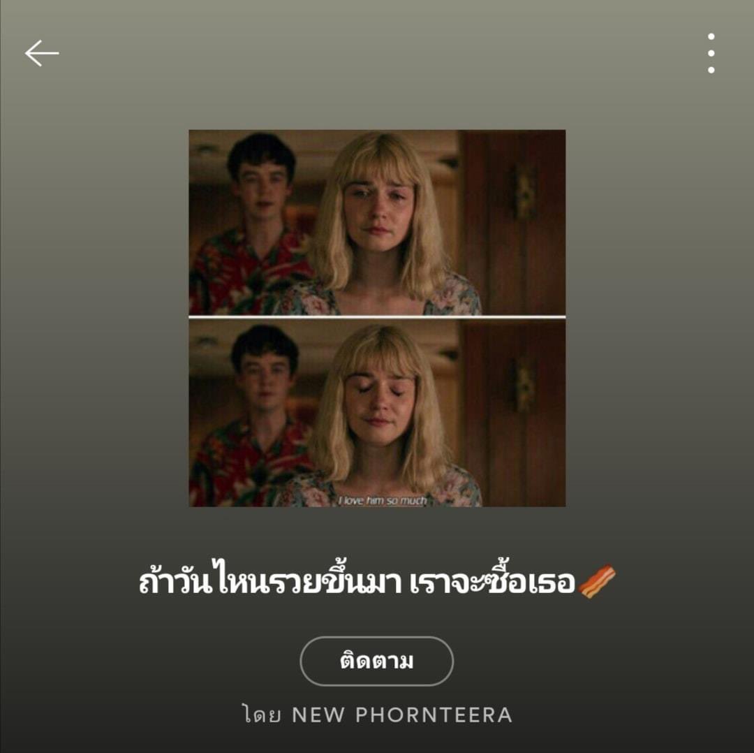 ขนมเข่ง rest tweet media