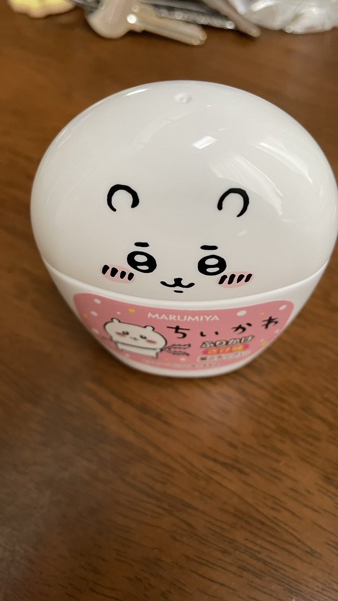 ちいかわふりかけゲット🤤
ほんと癒される🥺