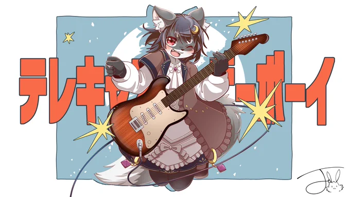 Skebのご依頼ありがとうございました! 