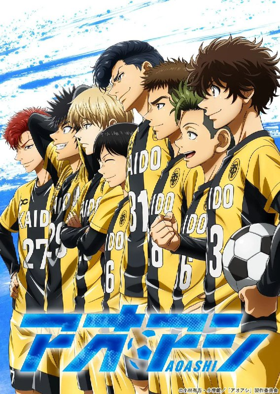 WebHub69update's tweet photo. ⚽ #aoashi  (2022) – A #Japanese #Sports #Comedy #drama  #anime  Series 🤩

🌟 Set To Premiere On #DisneyPlusHotstar (🇮🇳) From 28th September, 2022 !!

#DPlusHotstar #AoashiAnime https://t.co/BFXKdJRcwr