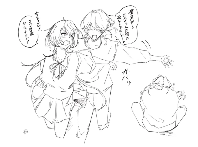 零凛♀ちゃん 