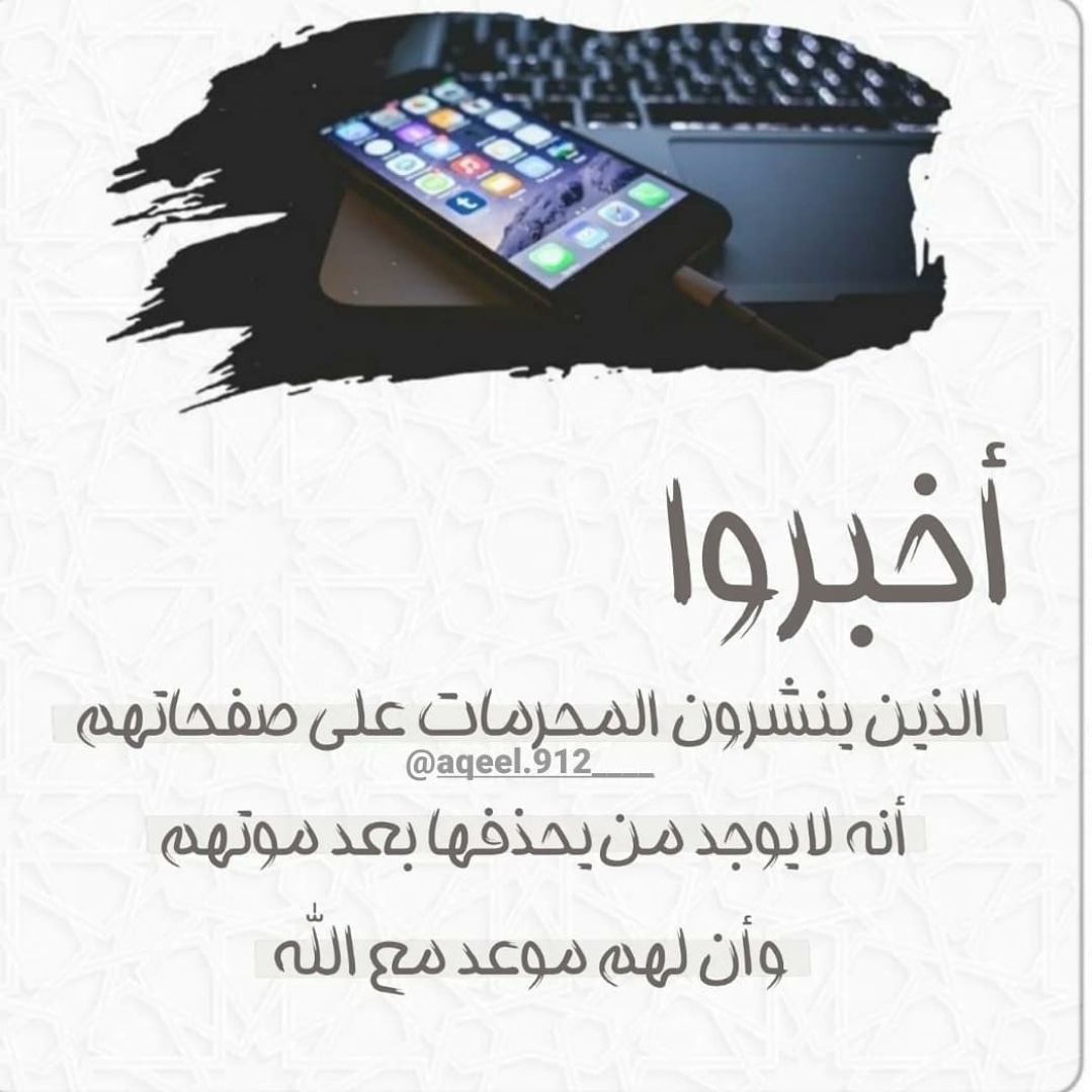 hasanalameri400's tweet image. 