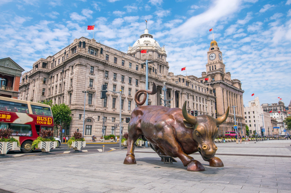 retailinasia's tweet photo. #MetaverseInAsia: These Chinese companies may very likely benefit from the metaverse's success
Stock analysts have identified th... https://t.co/ShbGmcEeeu
#retailinasia #retailnews #Bilibili #chinamobile #jpmorgan #morgan #stock #nft #sony #meta #metaverse #Shanghai #tencent https://t.co/l1c5HeXUHl