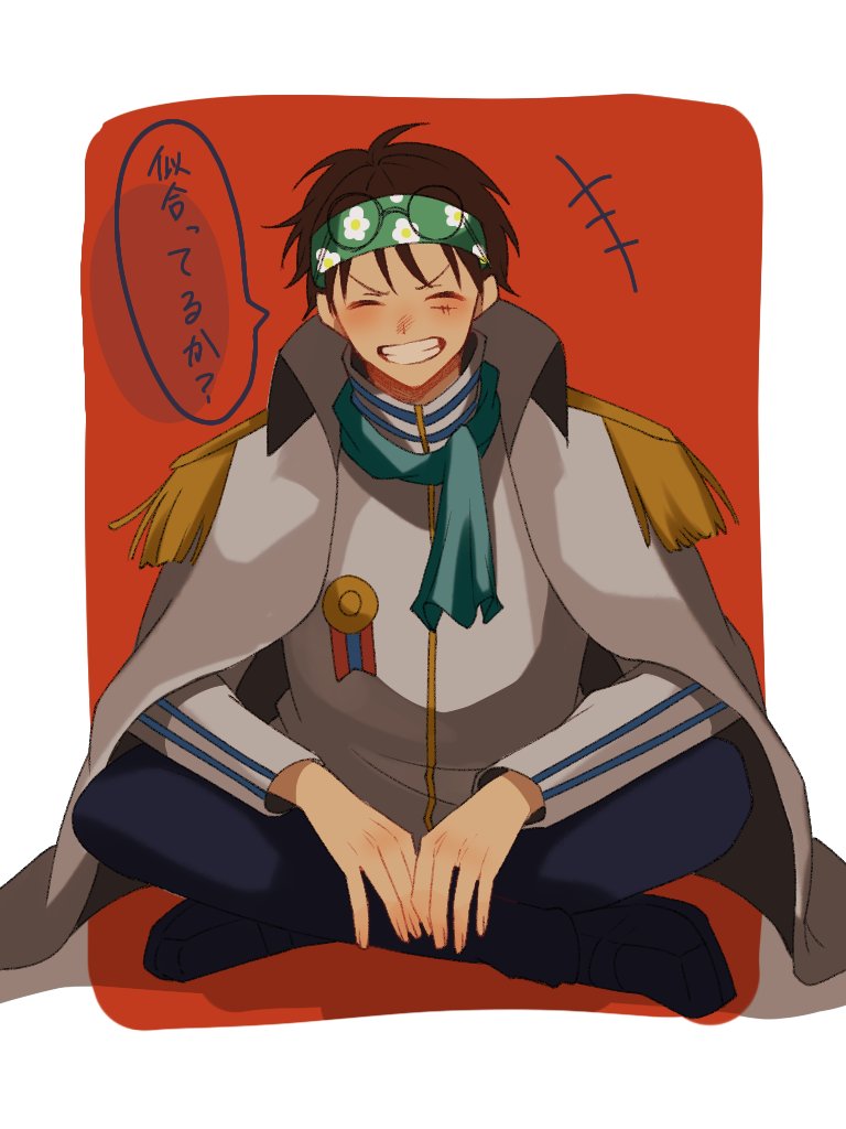 タグ ワンピース の注目ツイート 5ページ目 メガとんトラック