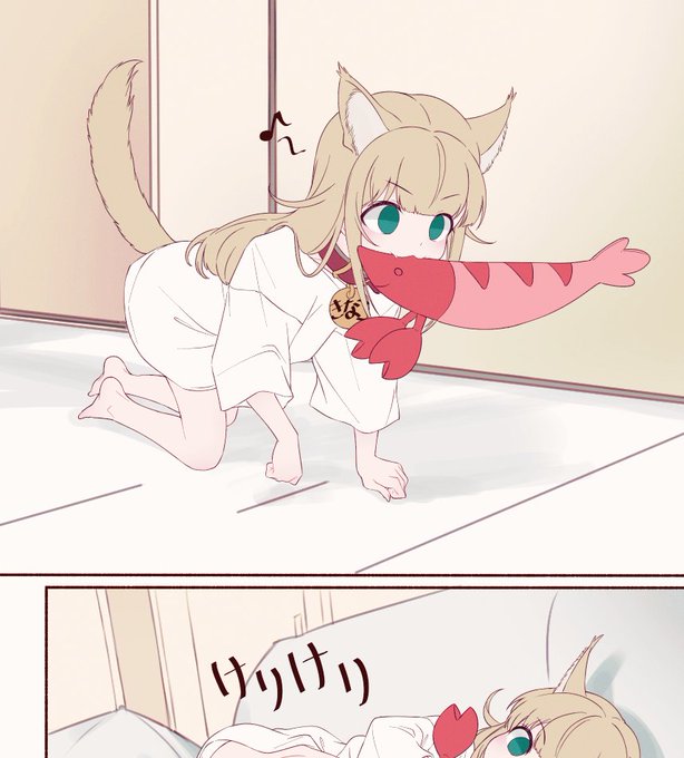きなこ描きかき( ..)φ🐾🦐 