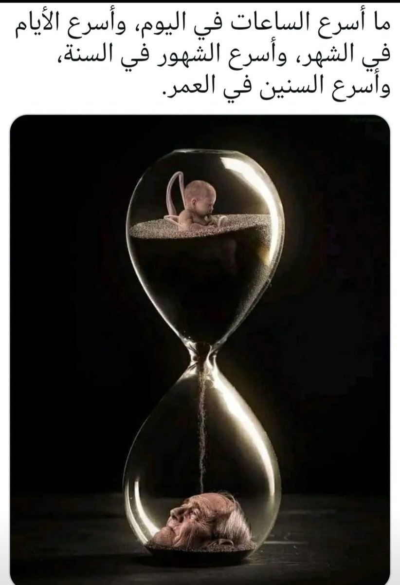 hasanalameri400's tweet image. 