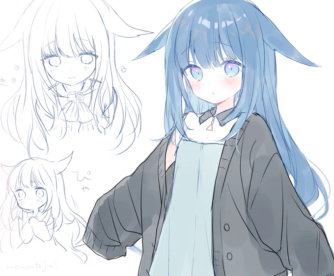 いそがしいのおわったらかく 