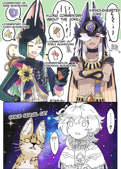 English ver. used a translation app.
Please read from right to left.
thank you!! 