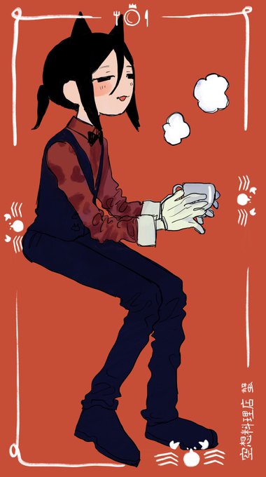 面白いです #蟹拓 