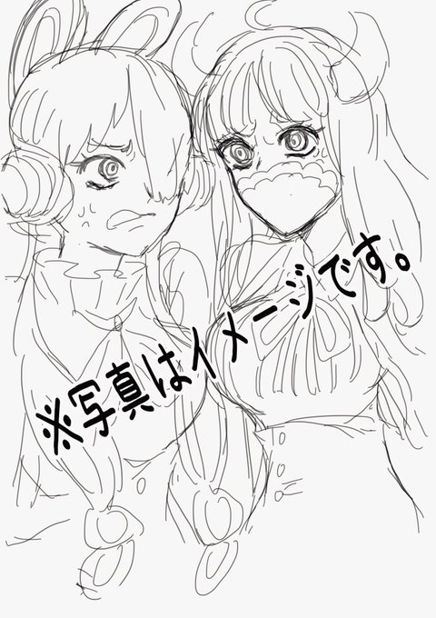 楽しすぎて手が止まらなくなった✍️ 