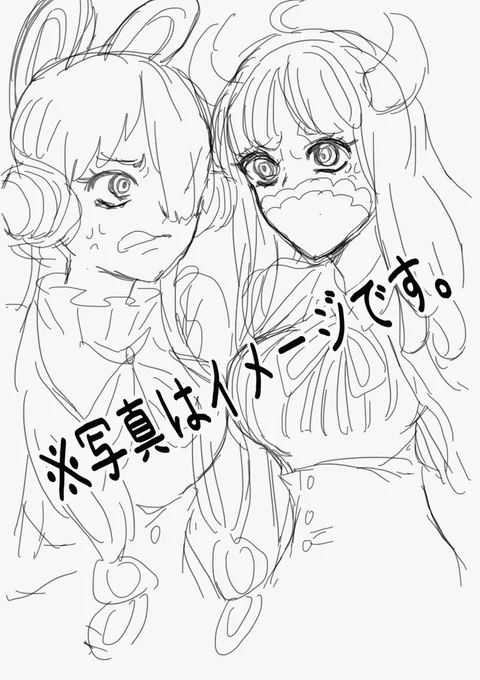 楽しすぎて手が止まらなくなった✍️ 
