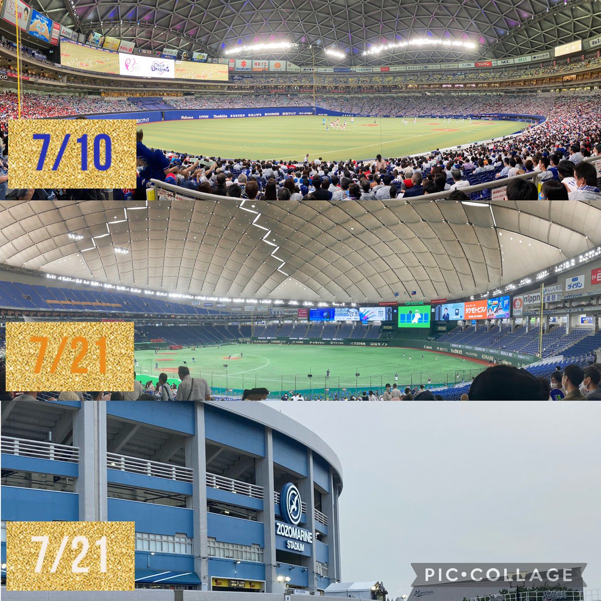 AdmireCountry55's tweet photo. これにて【1年間で日本全国12球場を巡ってみる旅】の完遂をここに報告します！
どこもそれぞれの特徴があって楽しかった！特にグルメは是非とも制覇したいですね！ https://t.co/yFIMaVBVsY