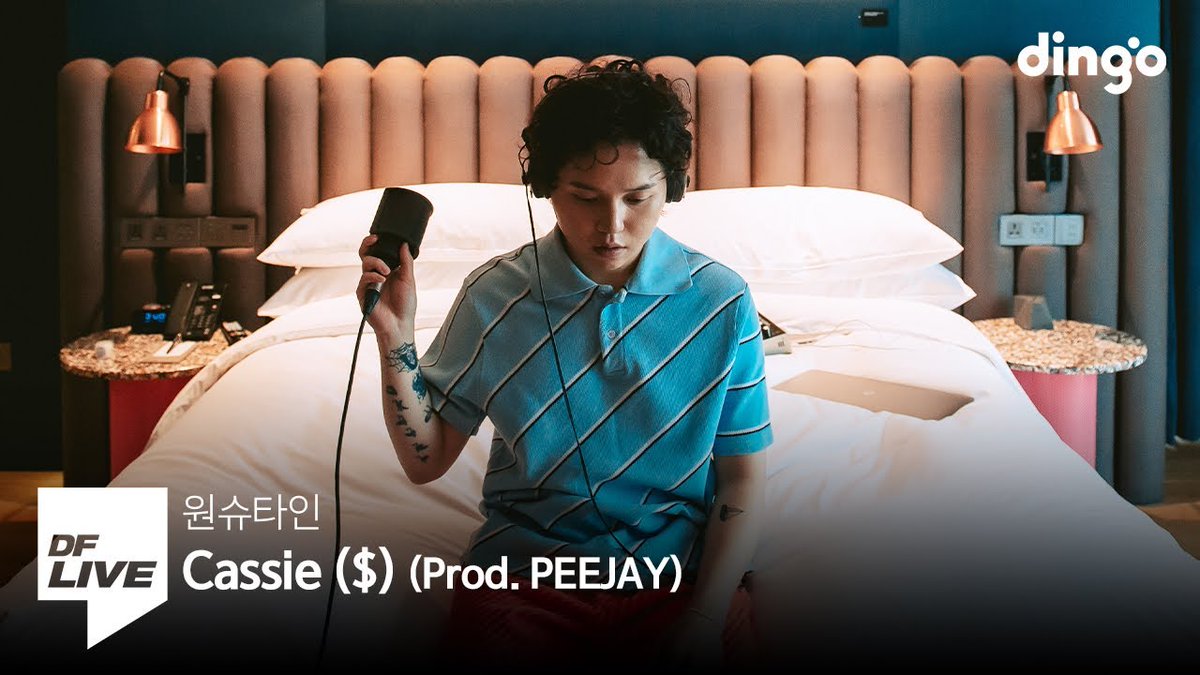 wonsteinhourly's tweet photo. [DF LIVE] Wonstein – Cassie ($) (Prod. PEEJAY) OUT NOW! 💰

🔗 https://t.co/x8VkAtqo1b https://t.co/sw1SNZFW6b