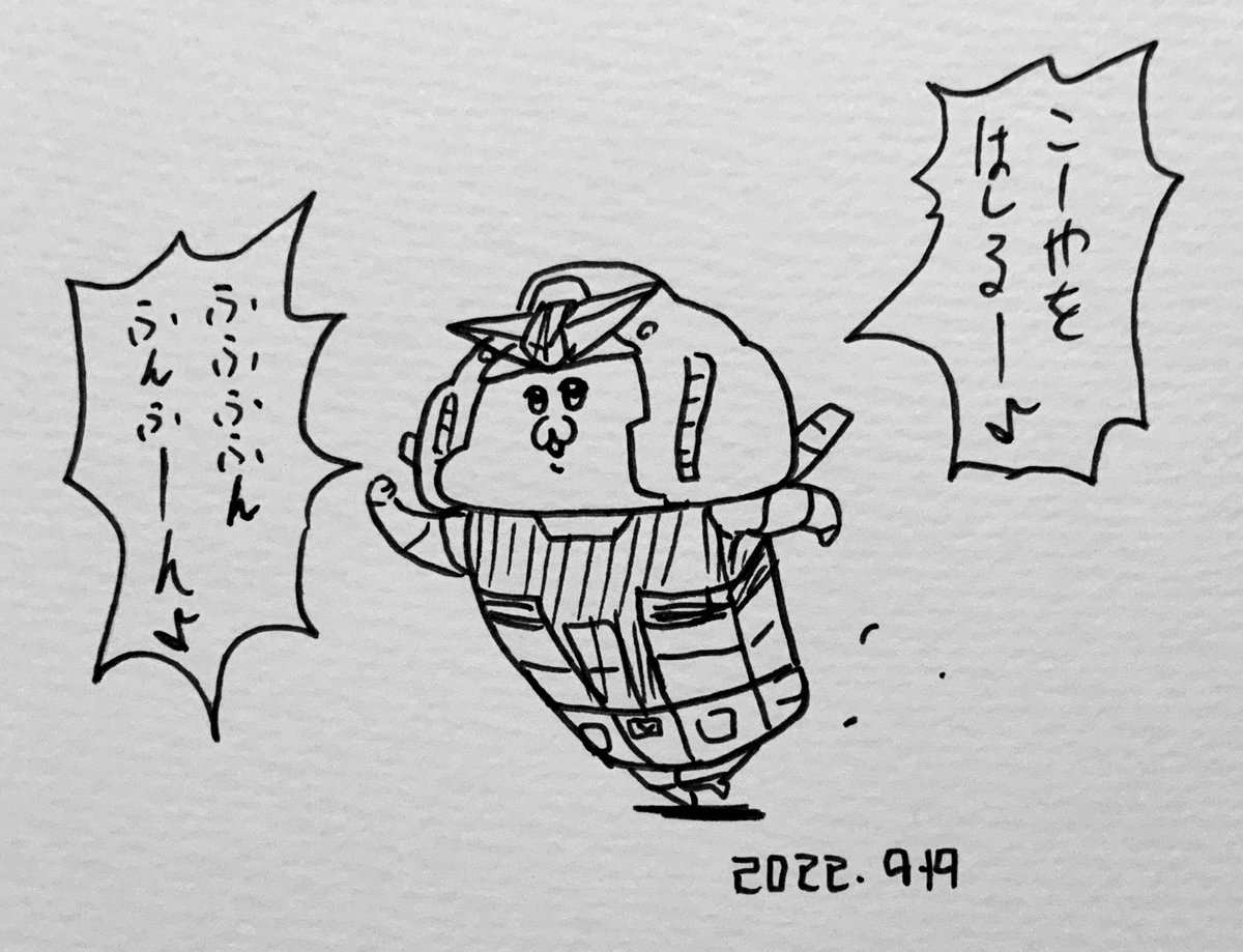 「死神の列」が出てこなかった『哀 戦士』を歌うガンダム 