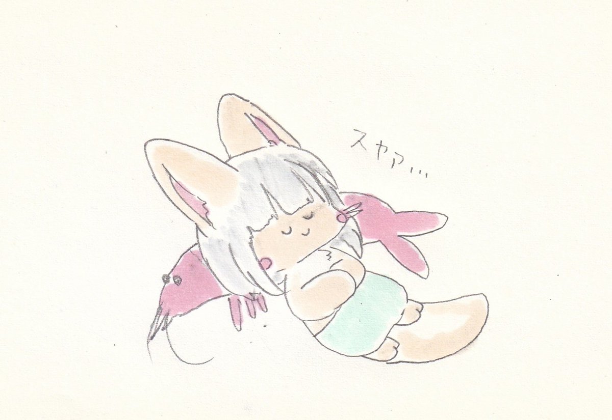 ナナチ(メイドインアビス) 「エビを枕にするナナチちゃん。#イラスト #メイドインアビス 」|けだまのイラスト