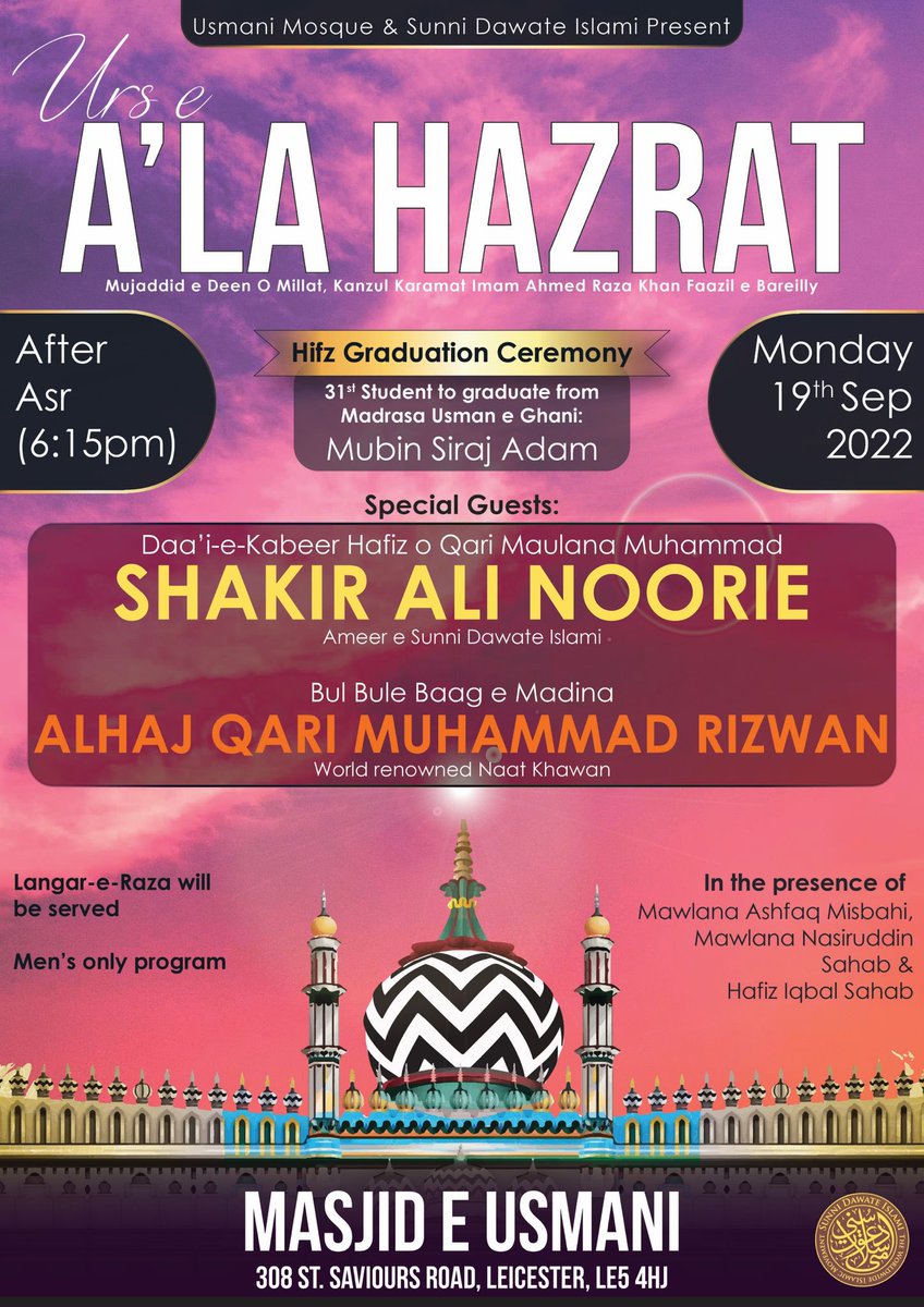 Join Hazrat <a href="/maulanashakir/">Maulana Shakir</a> &amp; @qaririzwansdi in Leicester today 
#sdiukijtema2022