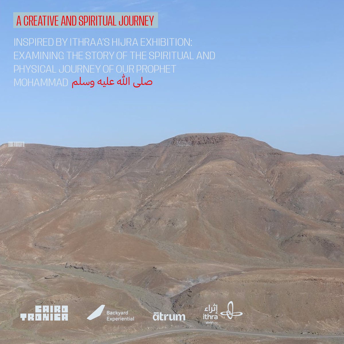 atrum_sa's tweet photo. Inspired by Ithra's landmark exhibition, Hijrah: In the Footsteps of the Prophet ﷺ. Join the AR artwork challenge that welcomes interpretations of migration in its broadest sense: physical, mental and spiritual, animal and human to create a unique AR art print. https://t.co/sooap551z8