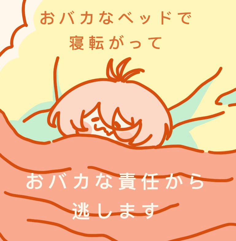 kyogengen's tweet photo. 最近グループでこのネタ見たから
自分バージョンに描き変えた
かわゆい！ https://t.co/pR4HXLJApV