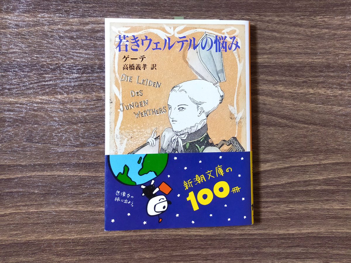 たまご 読書と手帳 Honyomu Tamago Twitter