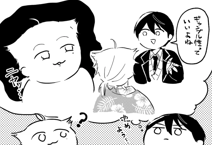 そしてこれが咎人の分だーッ! 