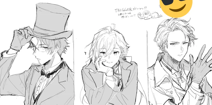 昨日身内えちゃで描いたTRIGGERです!!(生きてます!) 
