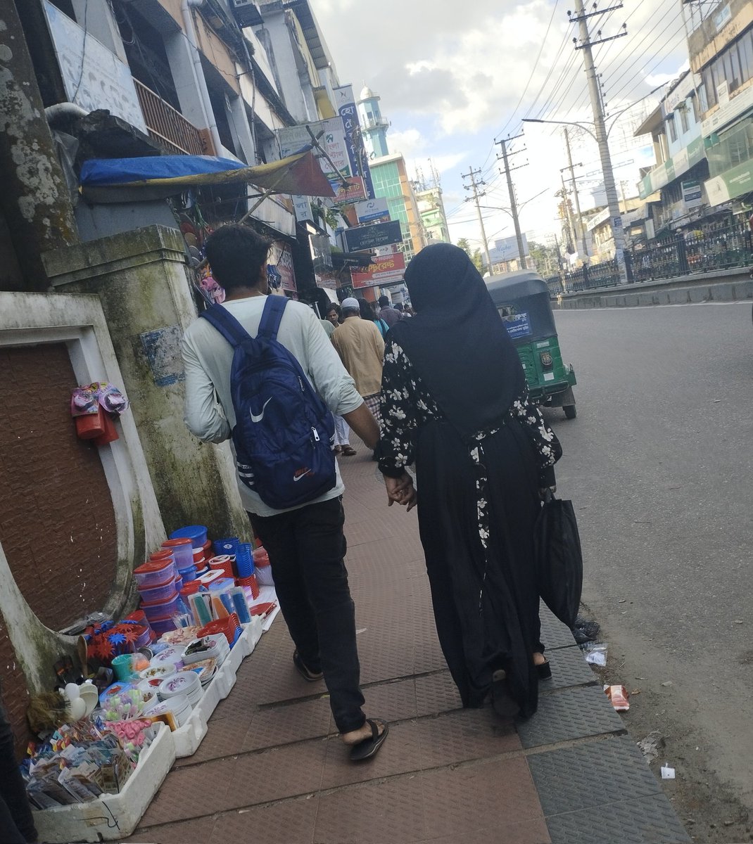 একটা বিশ্বস্ত হাত হলেই হয়.....