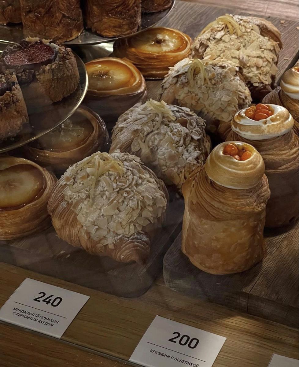 malusokay's tweet photo. Craving something sweet 🥧 https://t.co/MgtcgQDeN0