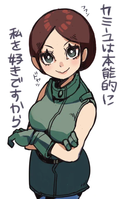 Zガンダム視聴中:エマ・シーン 