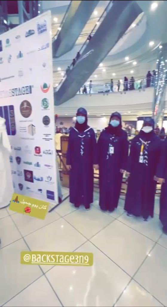 فرقة مرشدات المدينة المنورة الكشفية tweet media