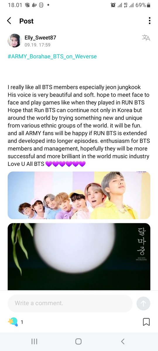 Elly_Sweet87's tweet photo. @ARMY_Borahae_BTS_on_Weverse
@HYBEOFFICIALtwt 
@BangtanTrends 
@bts_bighit 
@INTHESOOP_TV https://t.co/pOWfjwjCM3