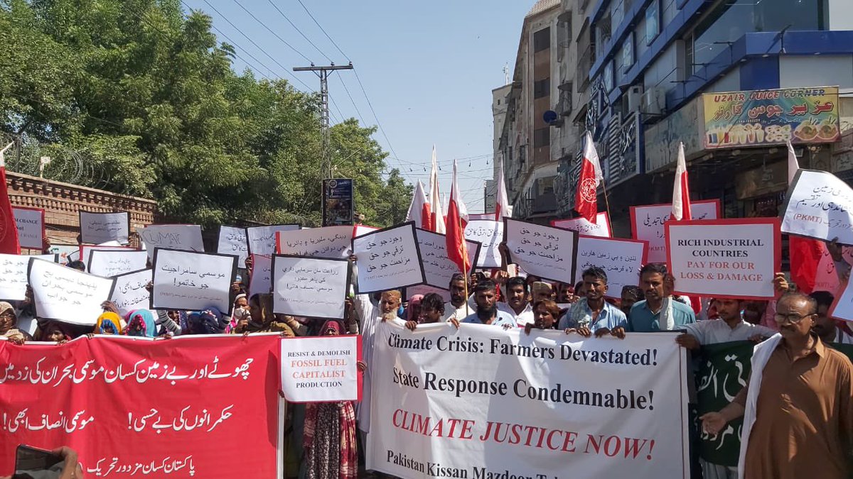 Pakistan Kissan Mazdoor Tehreek - PKMT tweet media
