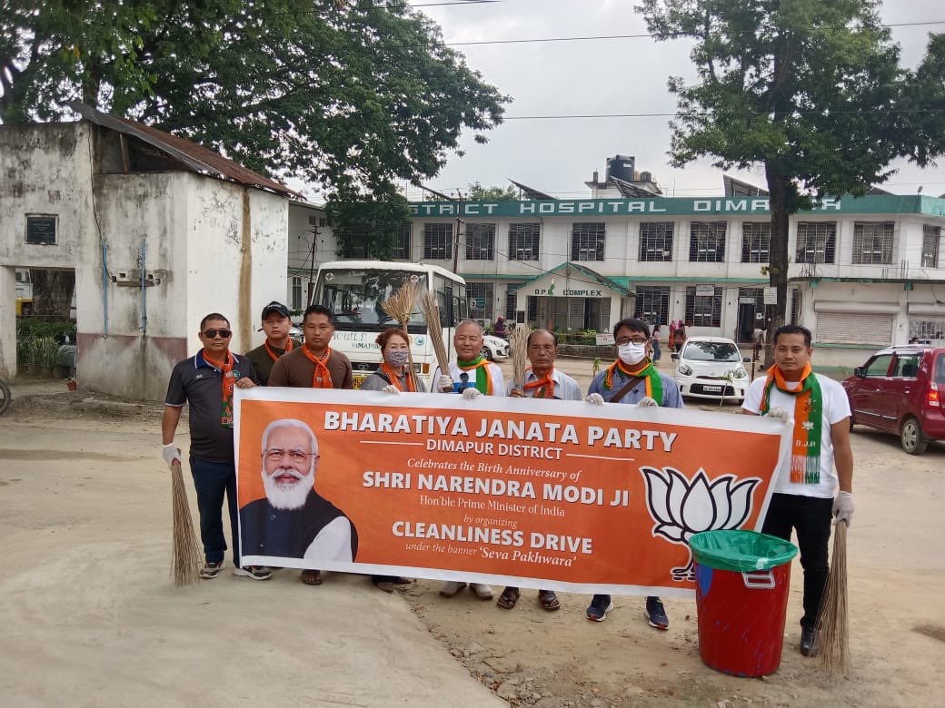 BjpDimapur's tweet photo. BJP Dimapur District today Kick-Started week long Cleanliness Drive program under the banner “Seva Pakhwara” to Commemorate the Birth Anniversary of Hon’ble Prime Minister Shri. Narendra Modi ji at District Hospital Dimapur. https://t.co/AoNI4ZuQ1a