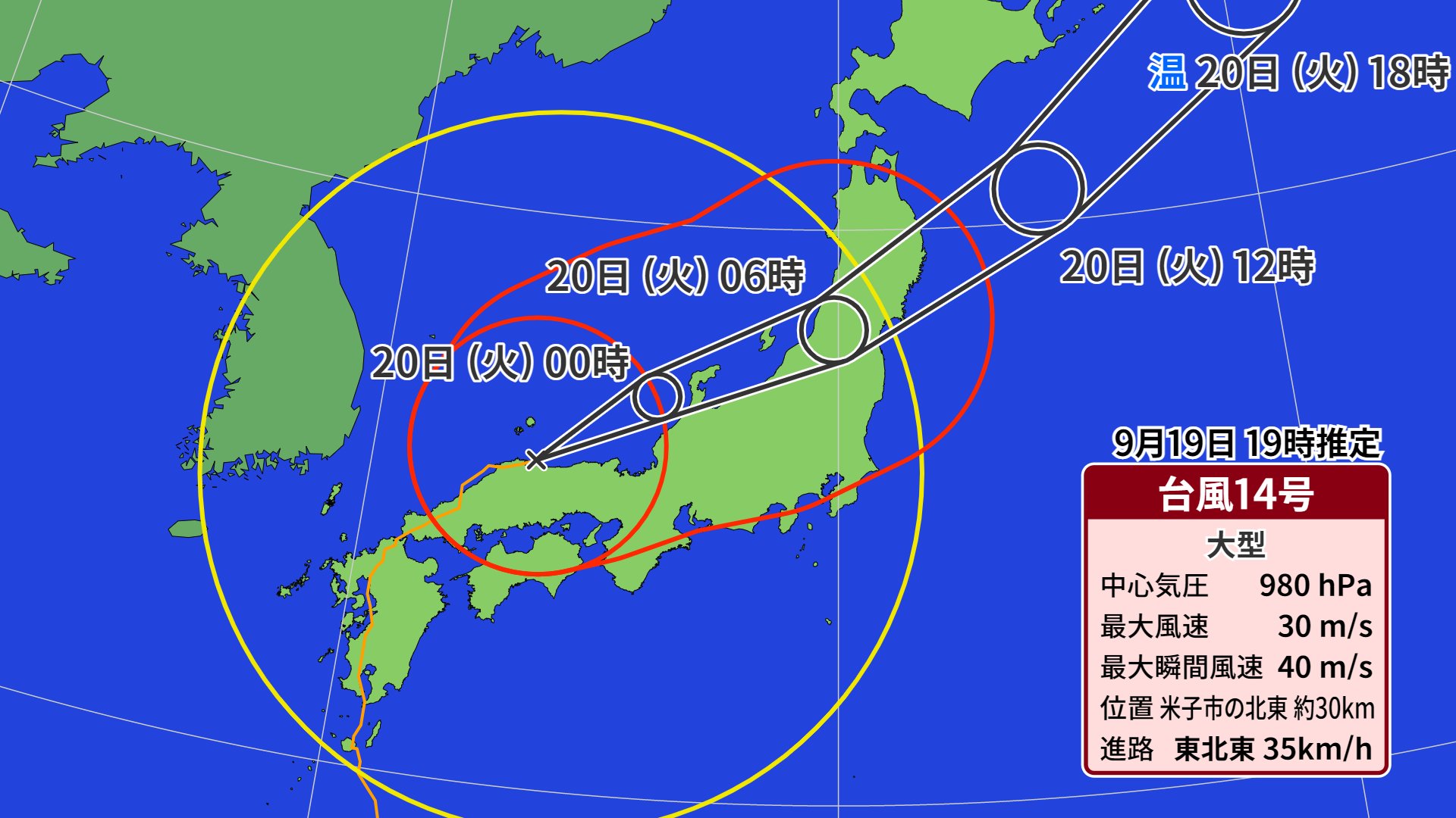 安斎摩紀ミヤテレ (maki_anzai_) / Twitter