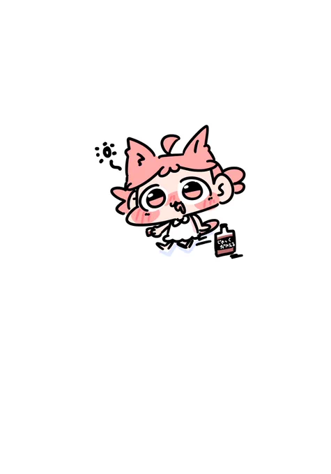 毎週三連休ほしい(゜ω゜) 