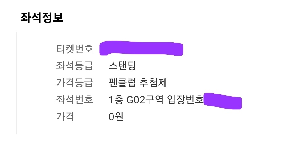 야생반달곰 tweet media