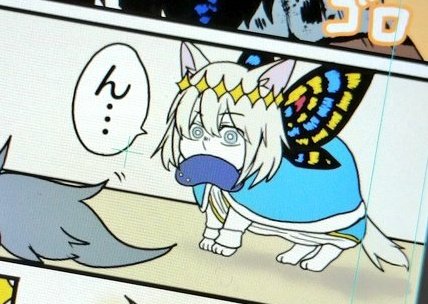 猫オベはあれだ、ホワッツマイケル脳裏に思い浮かべて貰えりゃどんなのか分かりやすい 